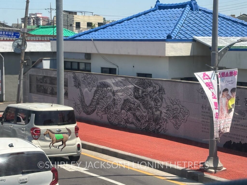 Photo of a dragon mural