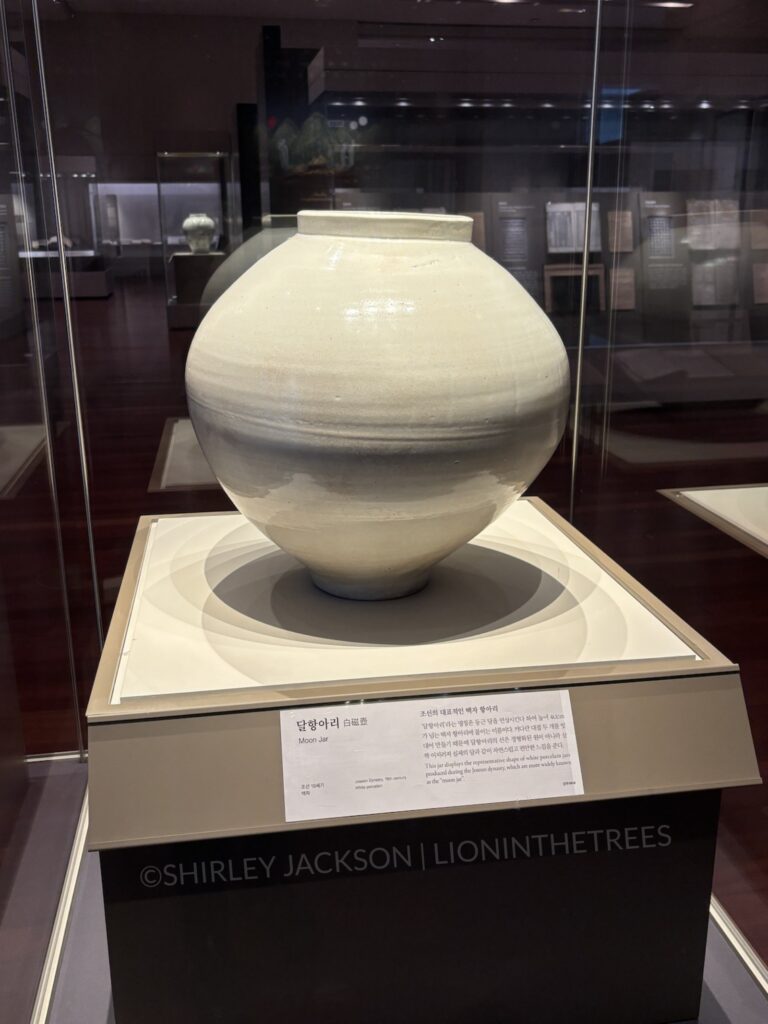 A moon jar but this one is off center