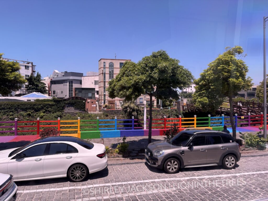 A photo of a rainbow bridge