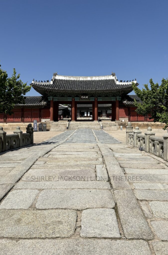 Photo of the palace gates taken from a distance