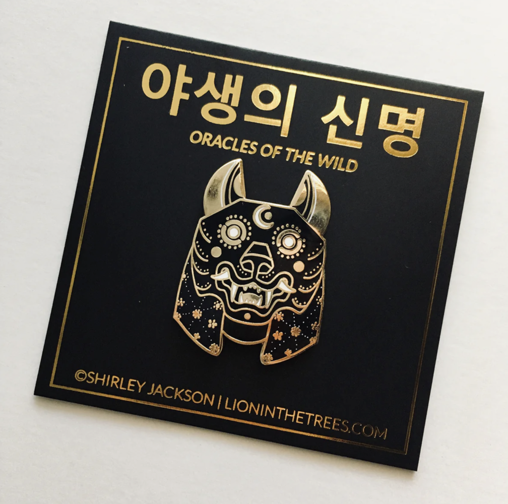 The Lunar - Oracles of the Wild Enamel Pin