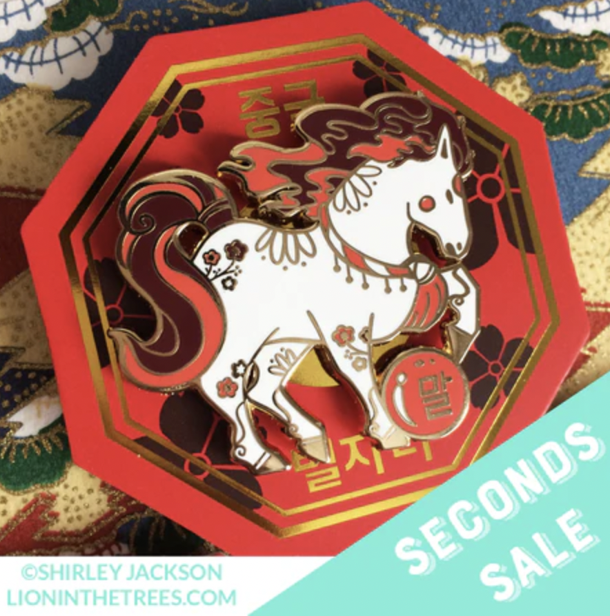 Red and White Year of the Horse Enamel Pin