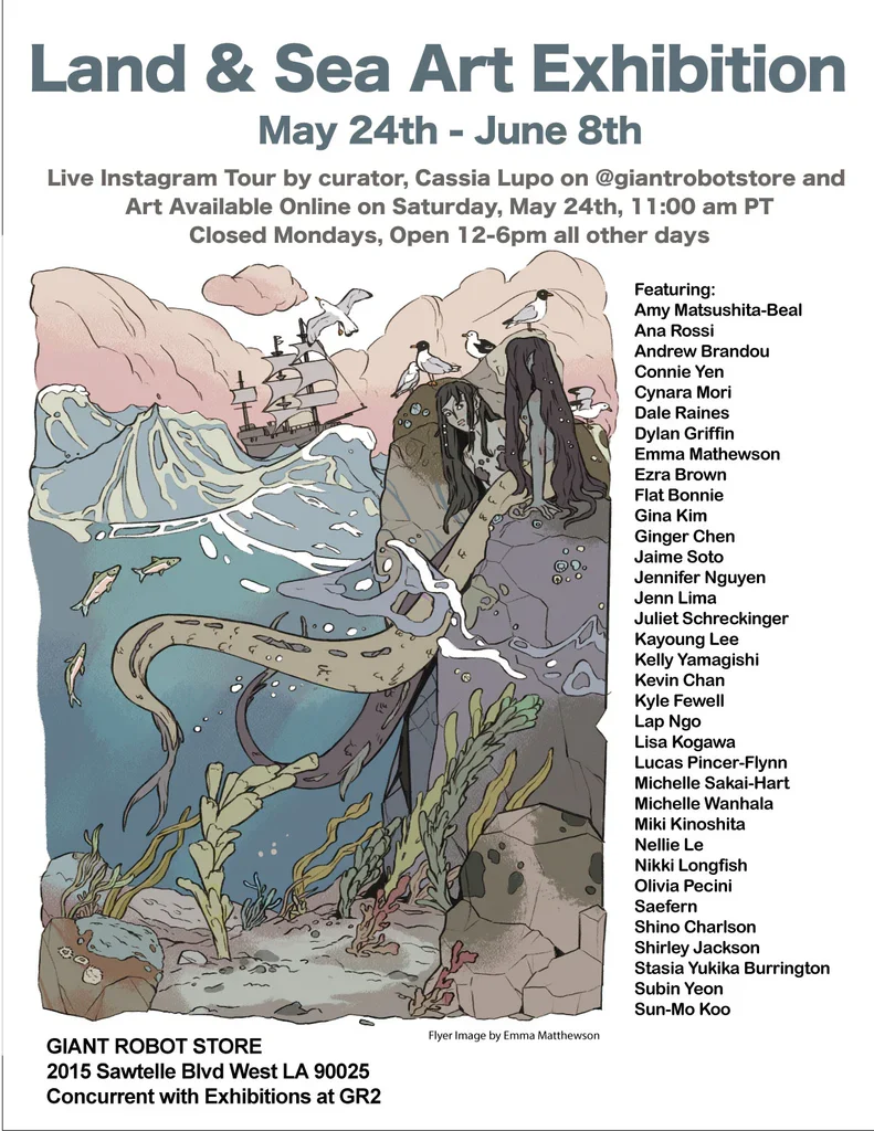 digital flyer for the show
